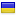 goldferm.ru server is located in Ukraine